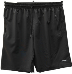 Шорти чоловічі БАТАЛ оптом