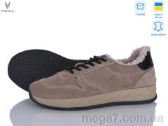 Кроссовки, Viscala оптом 21263-1-3 беж з. VL