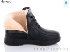 Ботинки, LR.Brother оптом 7759-1