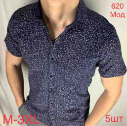 Рубашки мужские PAUL SEMIH (темно-синий) оптом 05862734 620-7