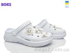 Кроксы, Roks оптом 414 білий