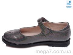 Туфли, Prime-Opt оптом Weestep R575064525 TH-WS