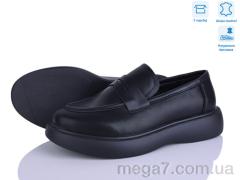 Туфли, Захар-Gold оптом 021-5