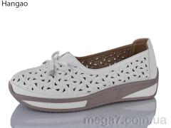 Туфли, LR.Brother оптом C2103-2