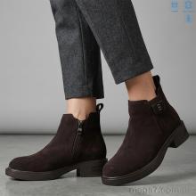 Ботинки, MD-GRESSO-LUNASTEP оптом ZHF7813-3