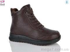 Ботинки, Gukkcr оптом YK4137 brown