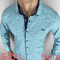 Рубашки мужские PAUL SEMIH оптом 27513608 05-132