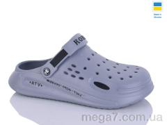 Кроксы, Progress оптом Роксол Ж517-021 сірий