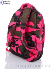Рюкзак, Reluna Group оптом RELUNA 11JM1958 pink