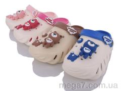 Кроксы, YZY оптом A2405-1 mix