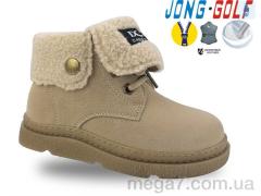 Ботинки, Jong Golf оптом A31046-6