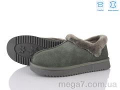 Угги, Love-L&M-ZDW оптом XD105-7