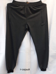 Спортивные штаны мужские (темно-серый) оптом 13578094 03 -9