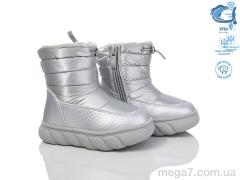 Дутики, TOM.M оптом 50946F