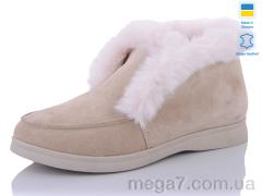 Бурки, Carolina оптом Z1204-4