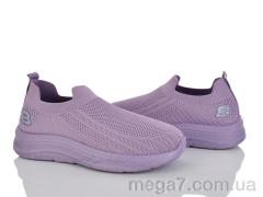 Кроссовки, Бабочка-Mengfuna-AESD оптом 375-349