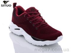 Кроссовки, Situo оптом B888-8