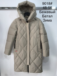 Куртки зимние женские ПОЛУБАТАЛ оптом 63875402 9018-55