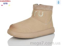 Ботинки, GFB-Канарейка оптом S251-4