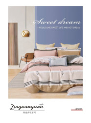 Постельное белье оптом 75184309 0101-191