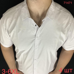 Рубашки мужские VARETTI БАТАЛ оптом 40957623 71471-132