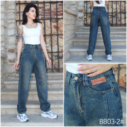 Джинси жіночі оптом