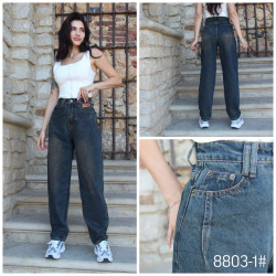Джинси жіночі оптом