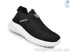 Кроссовки, TOM.M оптом 60033A