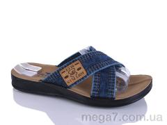 Шлепки, Oscar оптом 26-15 синій