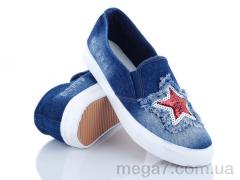 Слипоны, Class Shoes оптом X3-1 сине-голубой