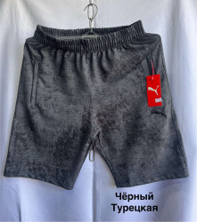 Шорти чоловічі оптом