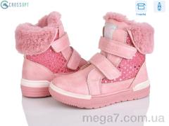 Ботинки, CROSSOPT оптом H156 pink (27)