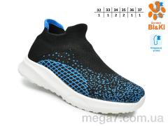 Кроссовки, TOM.M оптом 60031E