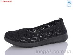 Балетки, QQ shoes оптом ABA88-77-1