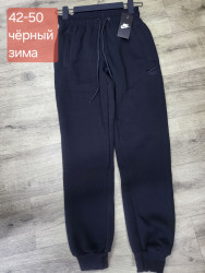 Спортивні штани юніор на флісі оптом        