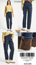 Джинсы женские на меху ITS BASIC оптом 94075132 4345-85