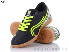 Футбольная обувь, VS оптом Wave 36(40-44)