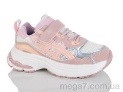 Кроссовки, GFB-Канарейка оптом S268-3