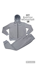 Спортивні костюми чоловічі на хутрі оптом        