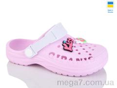 Кроксы, DeMur оптом 009 рожевий