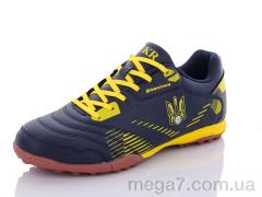 Футбольная обувь, Veer-Demax оптом B2304-18S