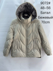 Куртки демисезонные женские БАТАЛ оптом 90374168 9072-203