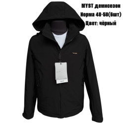 Куртки демисезонные мужские оптом 56173249 48-200