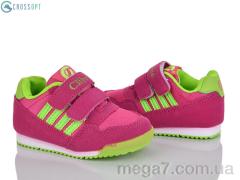 Кроссовки, CROSSOPT оптом K127 peach-green