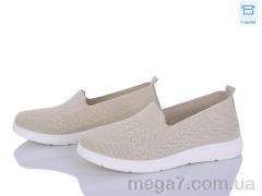 Слипоны, Kulada-UCSS-MD оптом MD Kulada-UCSS-MD 2507-2