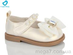 Туфли, Comfort-baby оптом 8177 бежевий