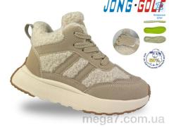 Ботинки, Jong Golf оптом C40646-6