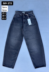 Джинсы женские VONNAVI БАГГИ оптом 23968415 519-272
