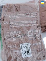 Колготы, OL оптом OL Колготи 30den бежевий