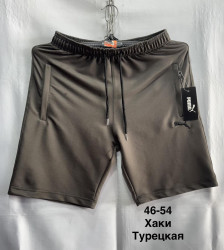 Шорты мужские оптом 67289514 0007-70